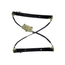 Audi Q7 - 2006-2012 Sol Elektrikli Motorsuz Arka Cam Krikosu