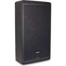 Audiocenter EA508 8 Audiocenter EA508 8'' 2000 W Aktif Hoparlör