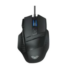 Aula S12 Siyah Makrolu Optik Kablolu Gaming Mouse
