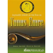 AUSGEWAEHLTE GESCHICTE AUS DEM DIVAN VON YUNUS EMRE (CEP BOY) - DEMET KÜÇÜK