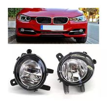 Auto GP Bmw F30 2012+ Sis Lambası Farı Takımı