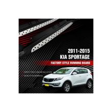Auto GP Kia Sportage R Bmw Model 2010-2015 Yan Basamak Marşbiyel Koruma