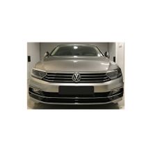 Auto GP Volkswagen Passat B8 Rline 2014 Ön Tampon ve Panjur Seti