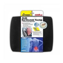 Automix Akıllı Bel Destek Yastığı