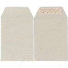 Avansas Kraft 90 gr 13 cm x 17 cm 50'li Torba Zarf