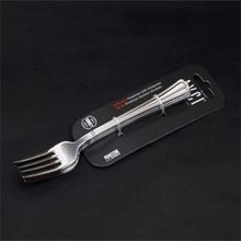 Avcı 101 Narin 19.5 CM 6 Adet Yemek Çatalı