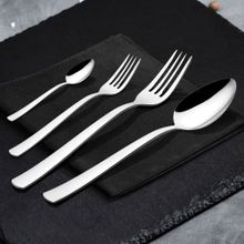 Avcı 18 Parça Çatal Kaşık Öğrenci Paketi