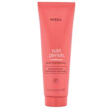 Aveda 50 ml Nutriplenish Yoğun Nemlendirici Saç Kremi
