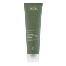 Aveda Botanical Kinetics 125 ml Yoğun Nem Maskesi