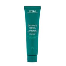 Aveda Botanical Repair 125 ml Durulanmayan Saç Bakım Kremi