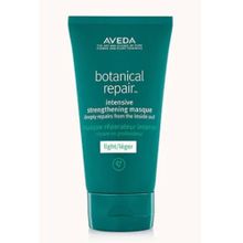 Aveda Botanical Repair 150 ml Yıpranmış Saçlar İçin Hafif Doku Onarım Maskesi