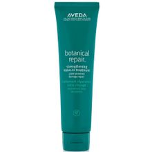 Aveda Botanical Repair Durulanmayan 100 ml Saç Onarım ve Bakım Kremi