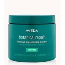 Aveda Botanical Repair Zengin Doku 450 ml Yıpranmış Saçlar İçin Onarım Maskesi