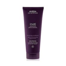 Aveda İnvati Thickening 40 ml Dökülme Karşıtı Saç Kremi