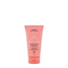 Aveda Nutriplenish 150 ml Kuru Saçlar için Hafif Nemlendirici Maske