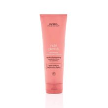 Aveda Nutriplenish 250 ml Hafif Nemlendirici ve Onarıcı Saç Kremi