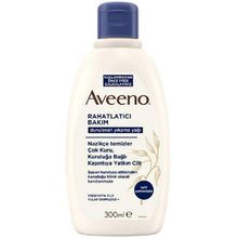 Aveeno 300 ml Rahatlatıcı Bakım Besleyici Losyon