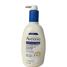 Aveeno Rahatlatıcı 500 ml Bakım Nemlendirici Losyon