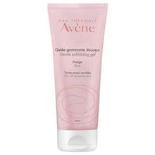 Avene 75 ml Hassas Ciltler İçin Arındırıcı Peeling