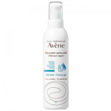 Avene After Sun 200 ml Güneş Sonrası Nemlendirici Losyon