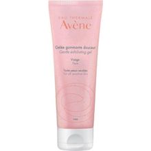 Avene Gommage Doux 75 ml Arındırıcı Peeling