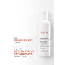 Avene XeraCalm A.D Lipid-Replenishing 400 ml Temizleyici Yağ
