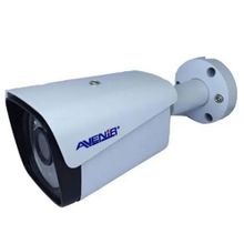 Avenir AV-BF268 2 MP Bullet 3.6 mm 40 m 4 in 1 Güvenlik Kamerası