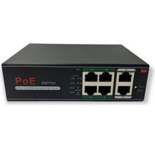 Avenir AV-H1064PLS 4 Port Poe Switch + 2 Port Uplink Gigabit