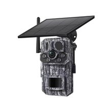 Avenir AV-S443H 3MP 4G Solar Fotokapan Kamera