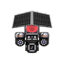 Avenir S446 Güvenlik Kamerası