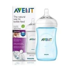 Avent Natural PP Yavaş Akış 1 Ay Üzeri 260 ml Mavi Biberon