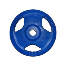 Avessa MB-12111 17,5 Mavi Olimpik Kauçuk Plaka