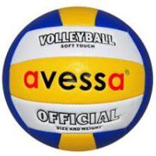 Avessa Soft Touch Voleybol Topu