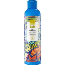 Avon 200 ml Kids Wow 2 si 1 Arada Saç ve Vücut Çocuk Şampuanı
