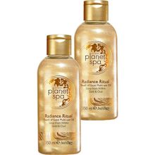 Avon 2x150 ml Planet Spa Radiance Ritüel Dokunuş Altın Masaj Yağı