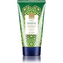 Avon 30 ml Care Avokado Yağı İçeren Yenileyici El Kremi