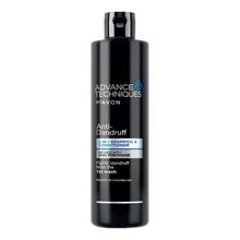 Avon Advance Techniques Anti-Dandruff 2'si 1 Arada 400 ml Şampuan