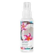 Avon Aloha Monoi Hindistan Cevizi ve Taç Çiçeği Kokulu 100ml Vücut Spreyi