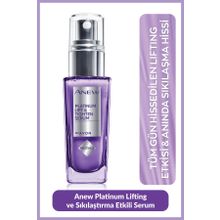Avon Anew 30 ml Platinum Lifting ve Sıkılaştırma Etkili Serum