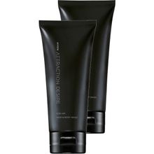 Avon Attraction Desire 200 ml 2 Adet Erkek Saç ve Vücut Şampuanı