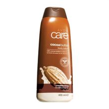 Avon Care 400 ml Yüz El ve Vücut Kremi