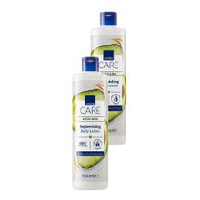 Avon Care Kuru Ciltler İçin Avokado Özlü 2x400 ml Vücut Losyonu