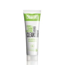 Avon Clearskin Pore & Shine Arındırıcı Jel 125 ml Temizleyici