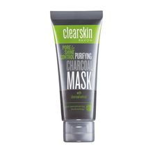 Avon Clearskin Pore Shine Kömür 75 ml Maske