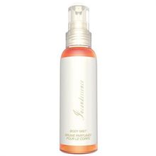 Avon Incandessence 100 ml Kadın Vücut Spreyi