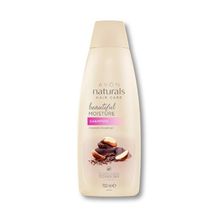 Avon Naturals 700 ml Çikolata Fıstık Özlü Şampuan