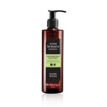 Avon Senses Essence Limon Otu ve Hindistan Cevizi 250 ml El Sabunu