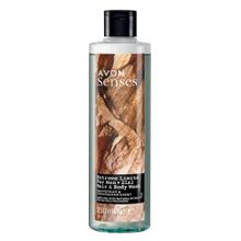 Avon Senses Extreme Limits Greyfurt ve Sandal Kokulu Saç ve Vücut için 250 ml Erkek Duş Jeli