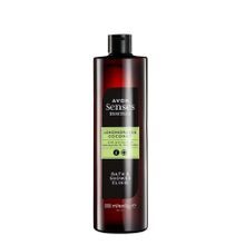 Avon Senses Limon Otu ve Hindistan Cevizi Kokulu 500 ml Banyo Duş Jeli