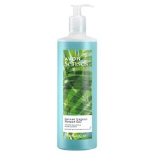 Avon Senses Secret Lagoon 720 ml Duş Jeli
